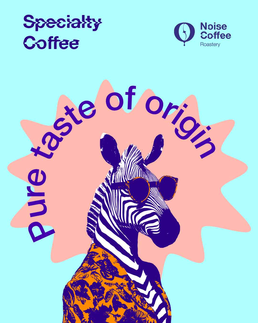 قهوه اسپشیال Specialty Coffee
