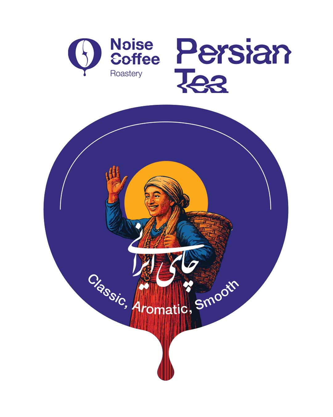 چای ایرانی Persian Tea